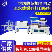 �S�ҹ��������տs��ȫ�Ԅ���ˮ�������ӡ�N���O�� ��Ĥ��ڙCе