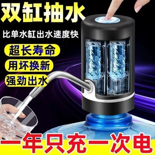 ��ϵ����늄�Ͱ�bˮ��ˮ�������ˮ�C�Ԅӳ�ˮ���ˮͰ��ˮ�����l