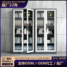 办公柜;铁艺/钢木床;工具柜