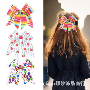 �羳��ͯ�����Y�l�A�W���Ɍ��bl�У������Ʒ��ͯ�^�ӡ��