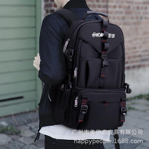 Mochila de hombro de gran capacidad transfronteriza, mochila de equipaje al aire libre, mochila de ocio para hombres, mochila de montaña, mochila impermeable