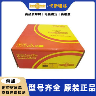 ����˹����CastoWig45351W��ĥșо���z�Ѻ��Cеצ����1.2/1.6