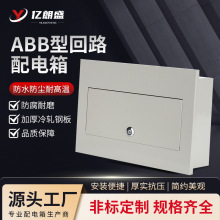 abb��÷�m���������20��·���������pz30�����bȫ�F늿ؿ��_��