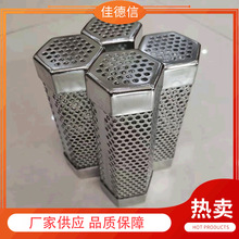 ���ǟ�Ѭ�� ʳƷ��304���|��Ѭ��  ��������ß�Ѭ��