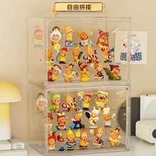 跨境pet盲盒收纳展示柜星星人泡泡玛特透明手办架子亚克力收纳盒