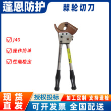 �X݆ʽ�о�X�ྀ�Q��݆�е�J40�~�X���|�Д��Q�ք���|����