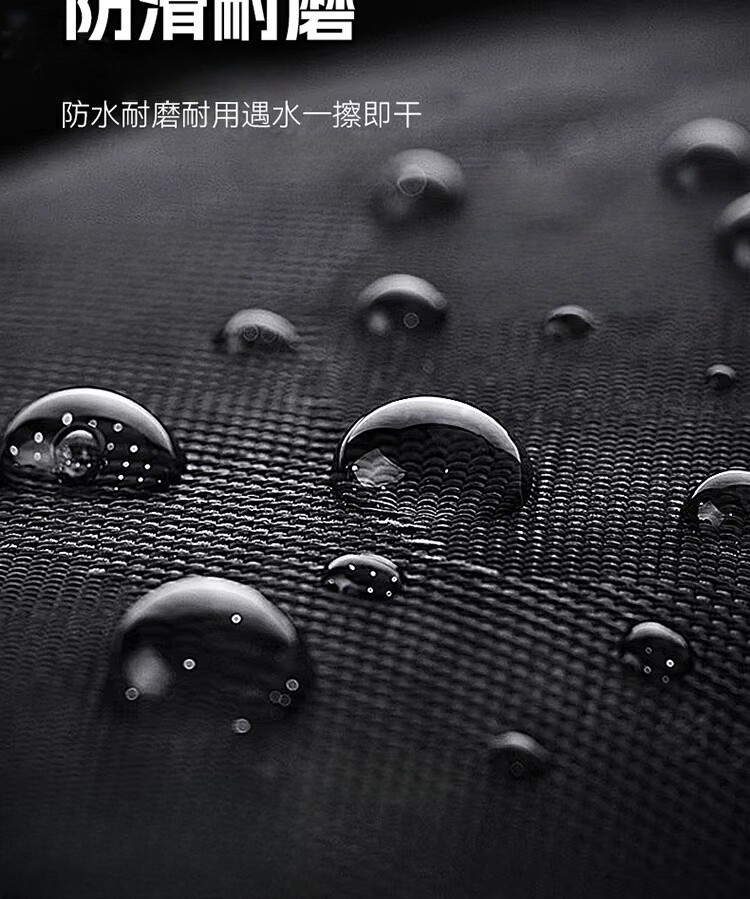 Waterproof and sun-proof electric vehicle seat cover, motorcycle seat cover, electric scooter leather seat cover, pedal seat leather cover, heat-insulating