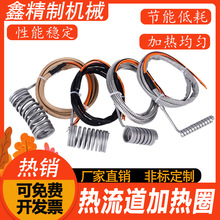 ע�ܙC���쏗�ɰl��Ȧ������늼ӟ�Ȧģ�߰l��Ȧܛ�l�ӟ���220V