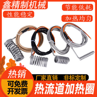 ע�ܙC���쏗�ɰl��Ȧ������늼ӟ�Ȧģ�߰l��Ȧܛ�l�ӟ���220V