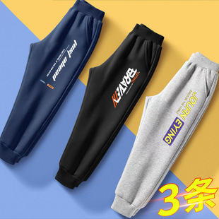 ��ͯѝ�Ӵ��＾�������e��ͨ��ͯ�ٴ��lѝ2025�¿��к��n�����_ѝ