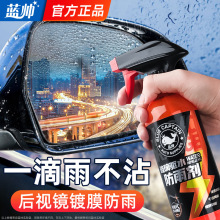 ��ҕ�R����ˮ��܇������܇�����R������Ĥȥ����������Ĥ��ˮ�ˮ