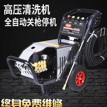 ؈߉ϴC380vBֳϴؙCϴ܇220vϴ܇Cˢ̫