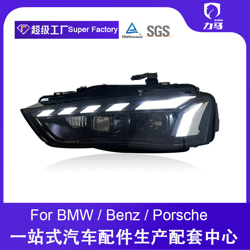 Suitable for Led Daytime Running Lights, Sequential Turn Signal Lights, Led Lens Headlights, and 13-16 Model Audi A4L Headlight Assembly Modification