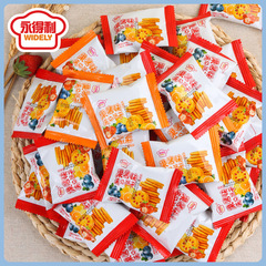 永利ジャムサンドイッチビスケット朝食代食ネット紅レジャー食品オフィススナック箱全体独立包装