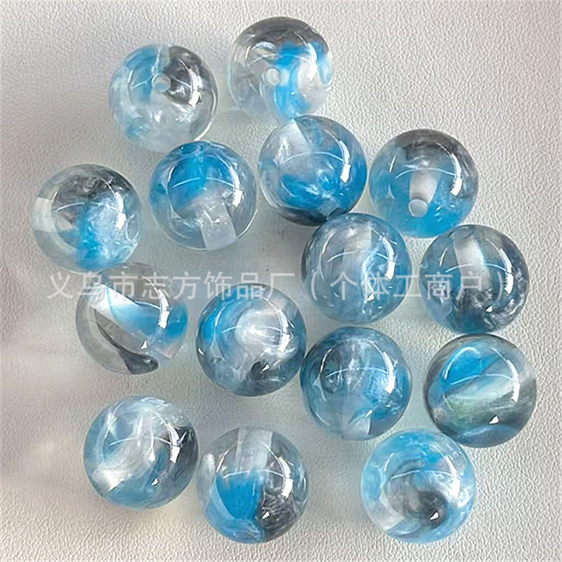 16mm树脂双色水雾晕染猫眼串珠diy串珠笔手机链钥匙扣车挂等配件|undefined