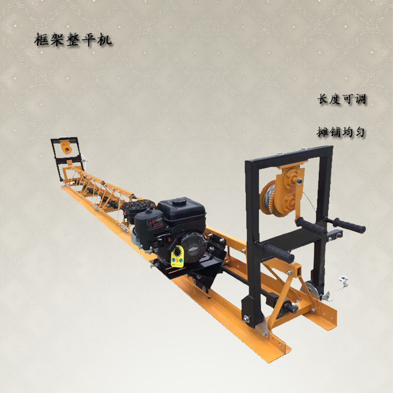 路面摊铺机混凝土地面整平机桥面摊铺振捣机电动辊轴框架式摊铺机