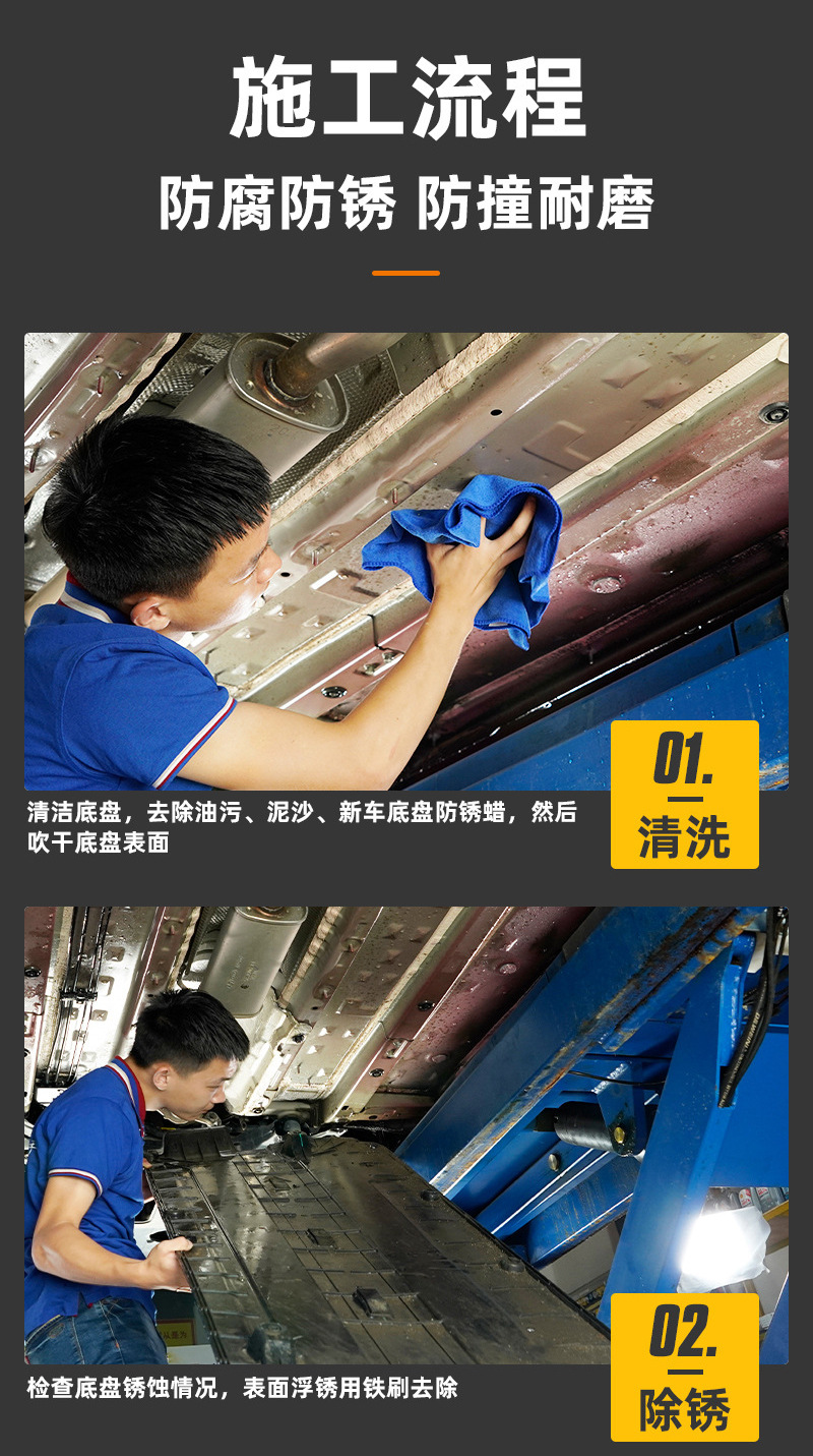 详情页_07.jpg