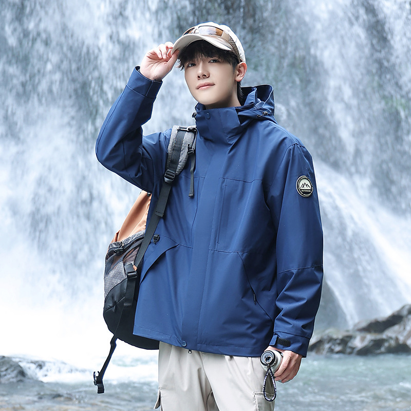 【极境雨】户外三合一冲锋衣防风防雨登山服男女宽松休闲夹克外套|undefined