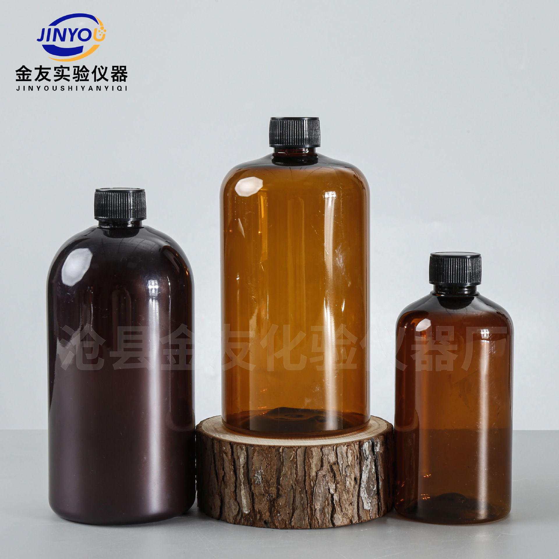 500ml茶色瓶pet沐浴露日化品分装520ml塑料空瓶子260ml透明液体瓶