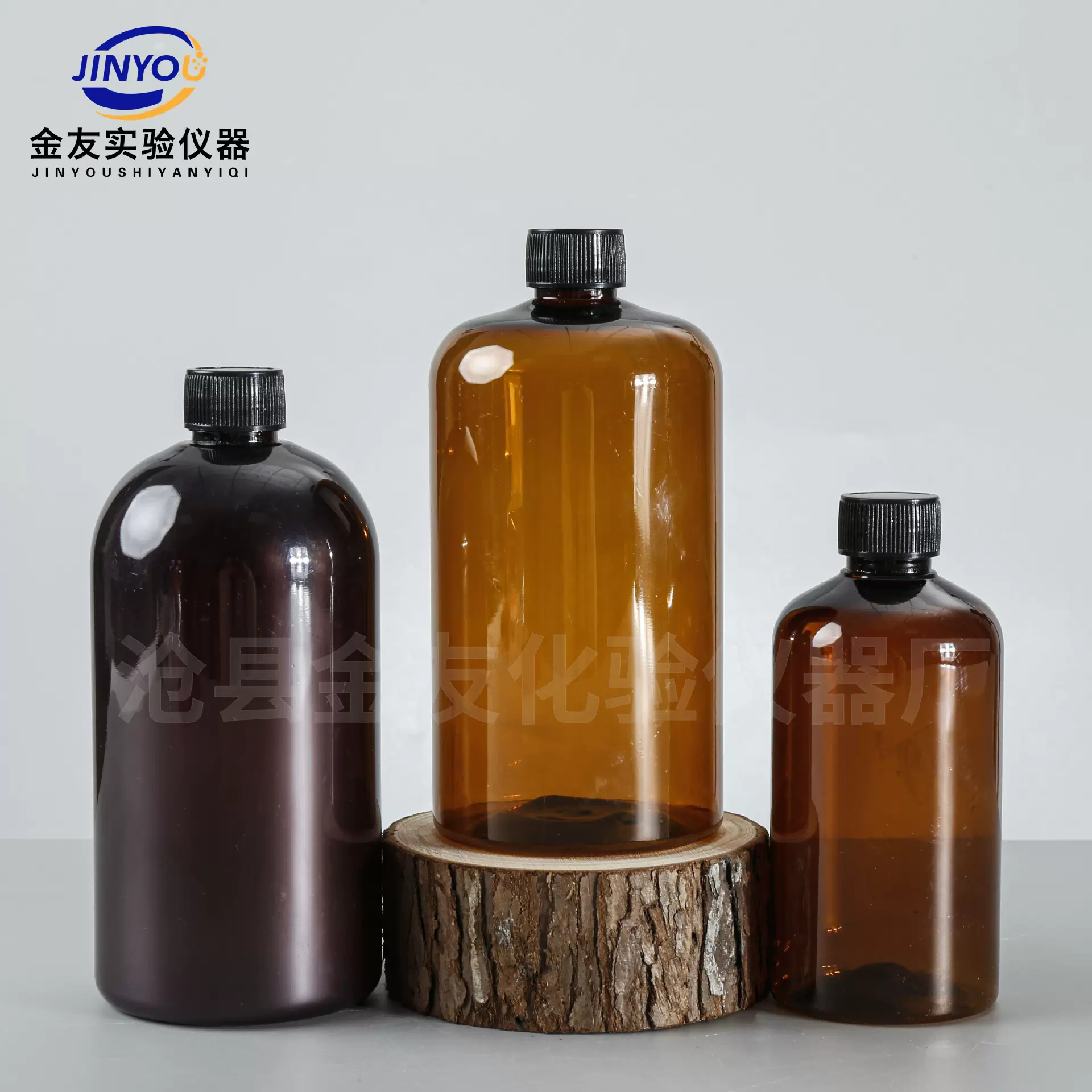 500ml茶色瓶pet沐浴露日化品分装520ml塑料空瓶子260ml透明液体瓶
