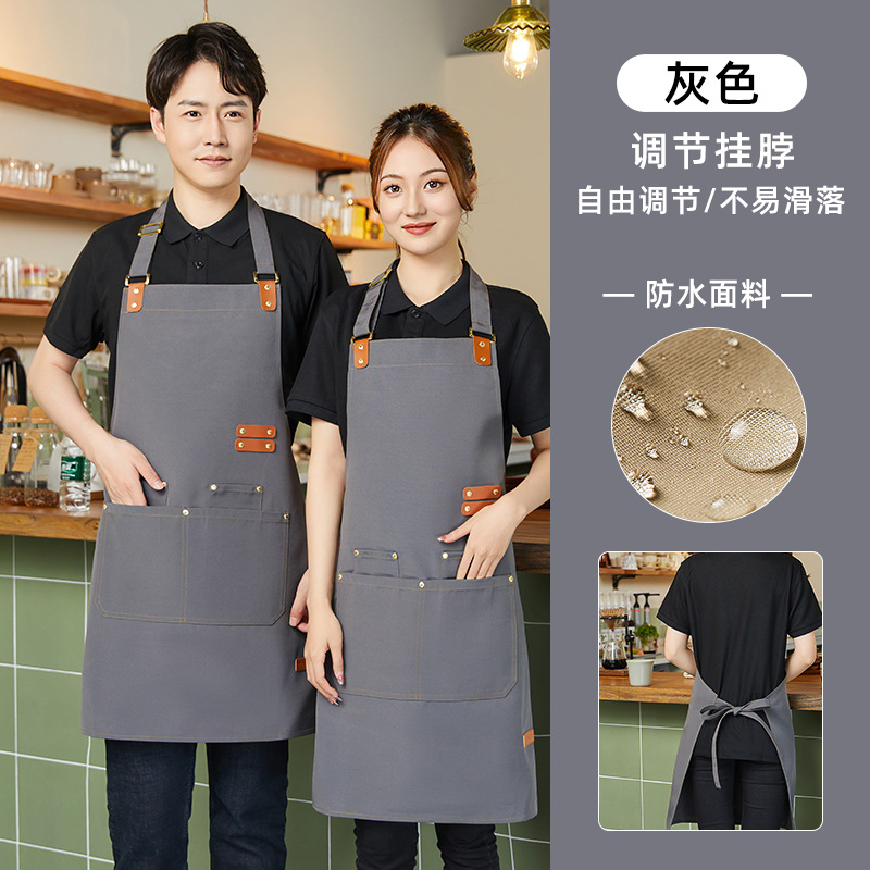 Delantal de Trabajo para Camarero de Poliéster e Impermeable para Catering