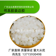 ���^�����z�����bӆ߅�z �o���z�b�����z�� ���b�������Â��z��