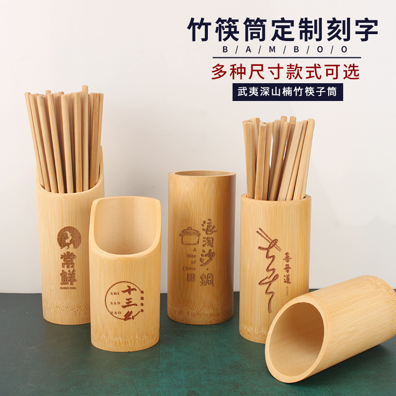 Chopstick Holder, Bamboo Skewer Holder, Commercial Dining Utensils, Public Chopsticks and Spoons, Barbecue Skewers, Hot Pot Skewers, Chopstick Cage, Water-Draining Storage, Wholesale