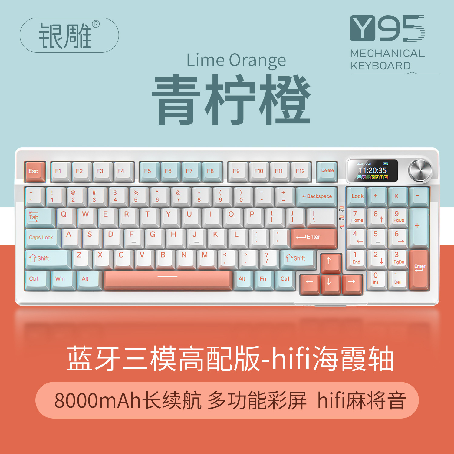 Silver Eagle Y95 teclado mecánico de tres modos Bluetooth inalámbrico personalizado 98RGB juegos con cable periféricos de computadora Gasket