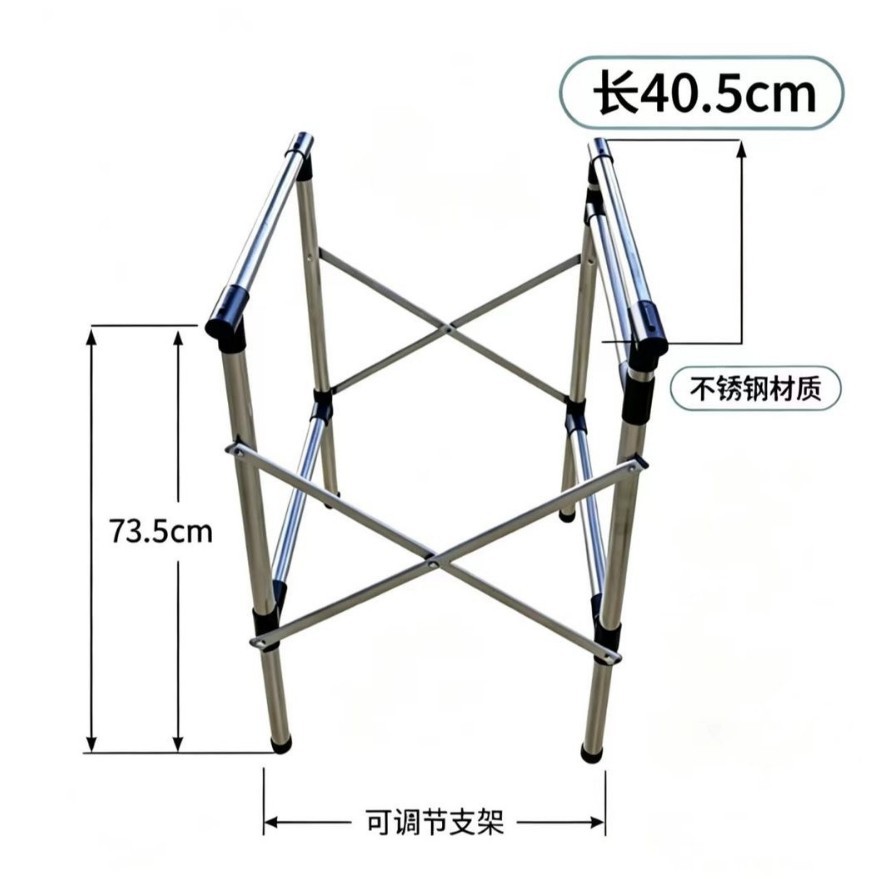 洗面器スタンド