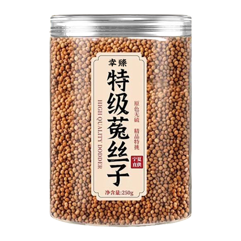 Premium Dodder Seed Tu Si Zi Dried Herbal Decoction Pieces 250g Jar for Traditional Herbal Tea quality and texture