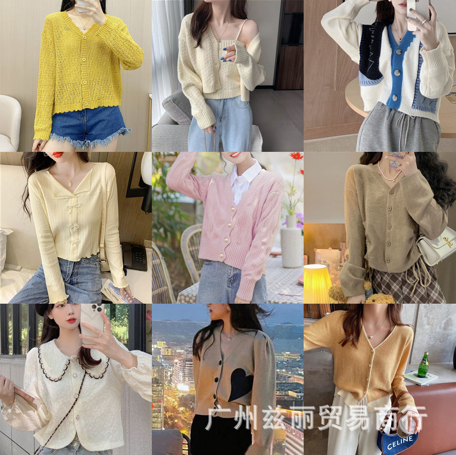 O}EZ~L9TK8OWO(S_N[5~888