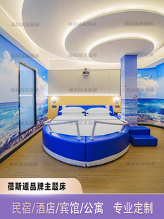 �W�t����ˮ���������}����ͧ���δ�늸��Ƶ���H��������