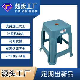 休闲椅/凳;塑料桌椅;痰盂