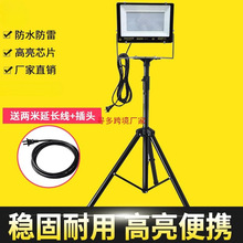 led֧��Ͷ�������Ƅ����֧�ܹ��ع��I����̽�չ�����܇