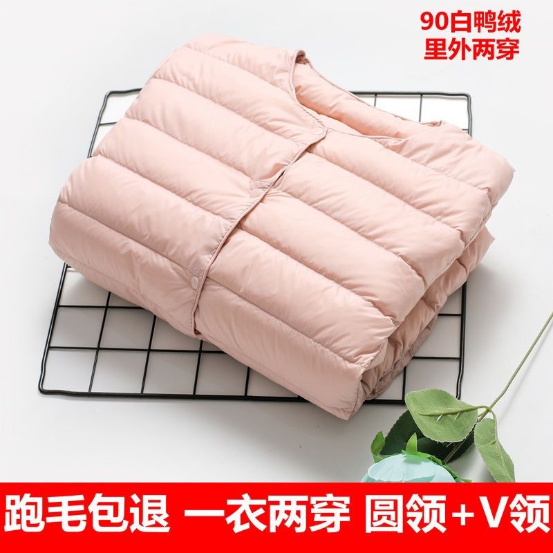 90% white duck down, new lightweight round-neck down jacket for women, warm inner lining, short style, plus size, autumn/winter women's outerwear, collarless