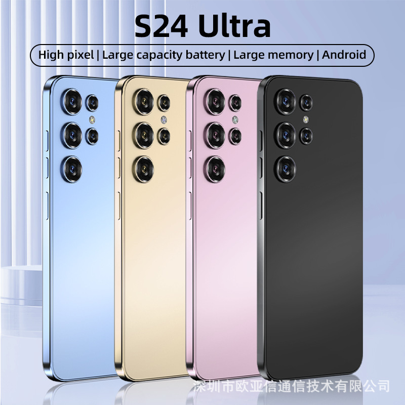 新型s 24uitraクロスボーダー携帯電話は新たに6.5インチスクリーン4 64スマート4g携帯電話工場価格を開封していない|undefined