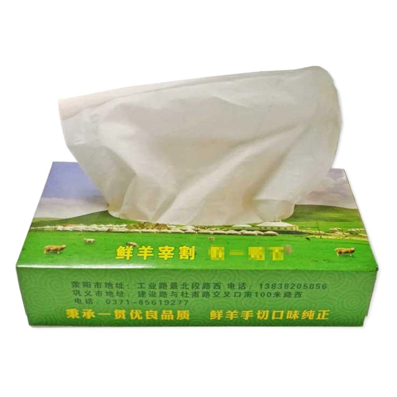 Персонализированные бумажные полотенца в коробке, бумажные полотенца для отелей, бумажные полотенца в квадратной коробке для ресторана на заказ с печатным логотипом, коммерческие салфетки на заказ.