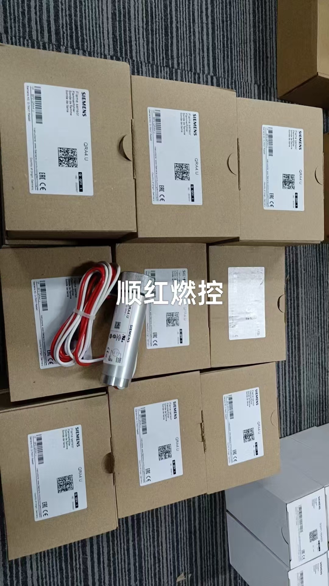 微信图片_20250417113922