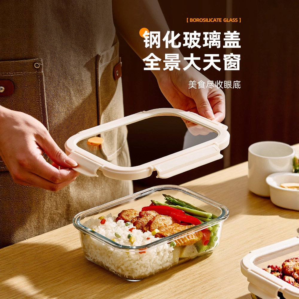 Caja de almuerzo de vidrio de hebilla de Hilero para oficina calentamiento de microondas caja de almuerzo especial tazón caja de preservación con cubierta de partición