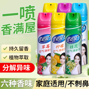 �՚��������F���÷��ㄩ�҃ȾƵ���޹�l���g����ȥ��ζ������