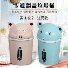 ���w����Ͱ���÷�����̖��ͨ�͏d�����l���g�N��С�iС�܎��w�Ӻ�