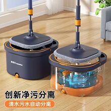 ����ϴƽ���ϰѼ��Ã��۷��x�ϵ�Ͱһ�σ�