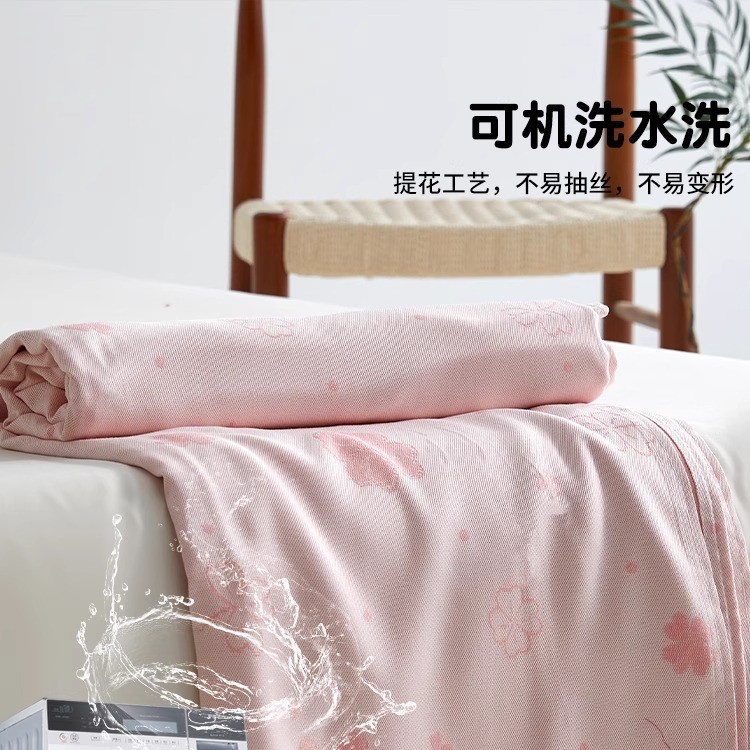 Class a Bamboo Fiber Blanket Towel Quilt Adult Summer Thin Cold-Feeling Ice Silk Blanket Air-Conditioned Nap Blanket Summer Cool Quilt