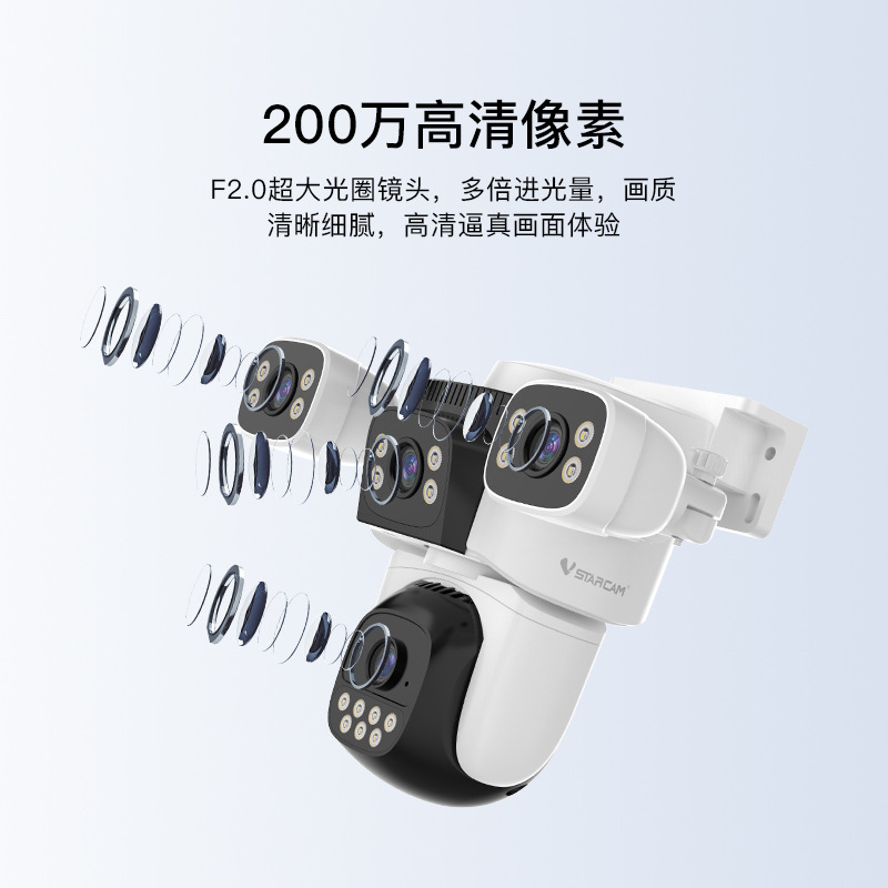 Cámara de vigilancia exterior de cuatro pantallas, visión nocturna de 360 grados, monitor inalámbrico, cámara de alta definición para exteriores