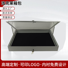 厂家定制铝合金箱珠宝首饰箱透明收纳箱卡玩具硬币手表眼镜展示箱