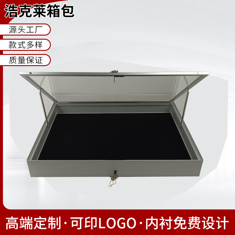 Manufacturer Customized Aluminum Alloy Box Jewelry Box Transparent Storage Box Card Toy Coin Watch Glasses Display Box Manufacturer Customized Aluminum Alloy Box Jewelry Box Transparent Storage Box Card Toy Coin Watch Glasses Display Box