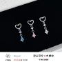 爱心双头镂空时尚耳钉