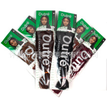 Outre Braid �ߜؽz�Ӱl�����K�p�羳�ٰlŤ���p���w���p��82inch