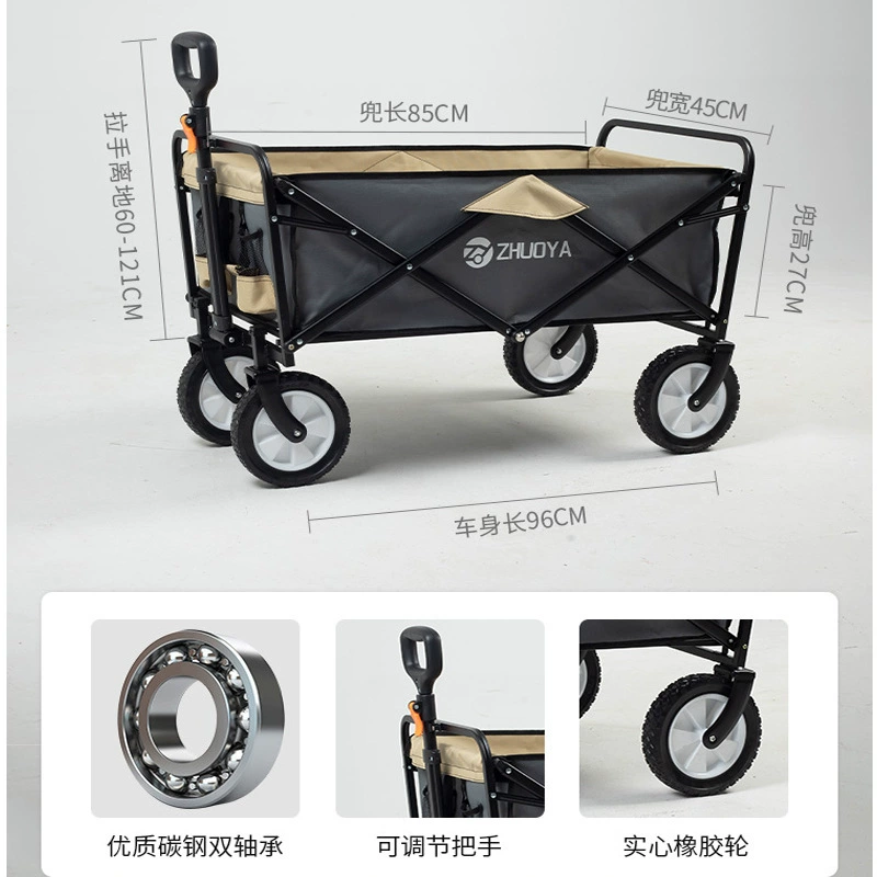 Открытый кемпинг складной портативный продуктовый Торговый тележка небольшой тянуть Рыбалка торговый прицеп Пикник лагерь автомобиль