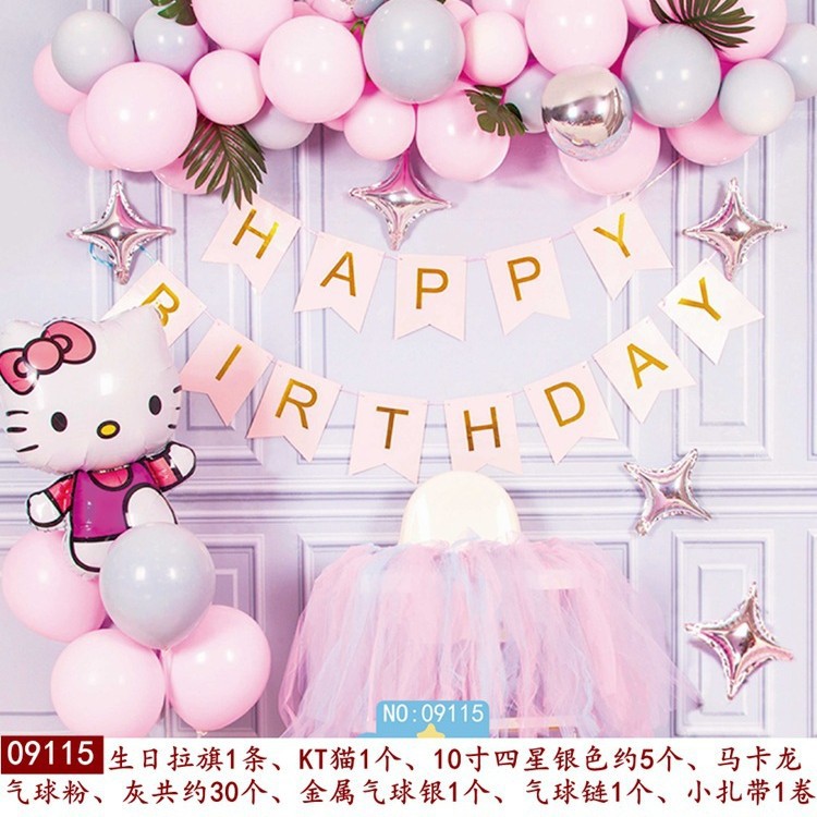 Decoración de globos de cumpleaños, decoración del lugar, globos de látex, decoración de fiestas de cumpleaños para niños, decoración de globos redondos